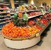 Супермаркеты в Сладково