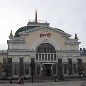 Железнодорожные вокзалы Сладково